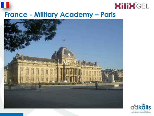 Военная академия, Париж, Франция - фото